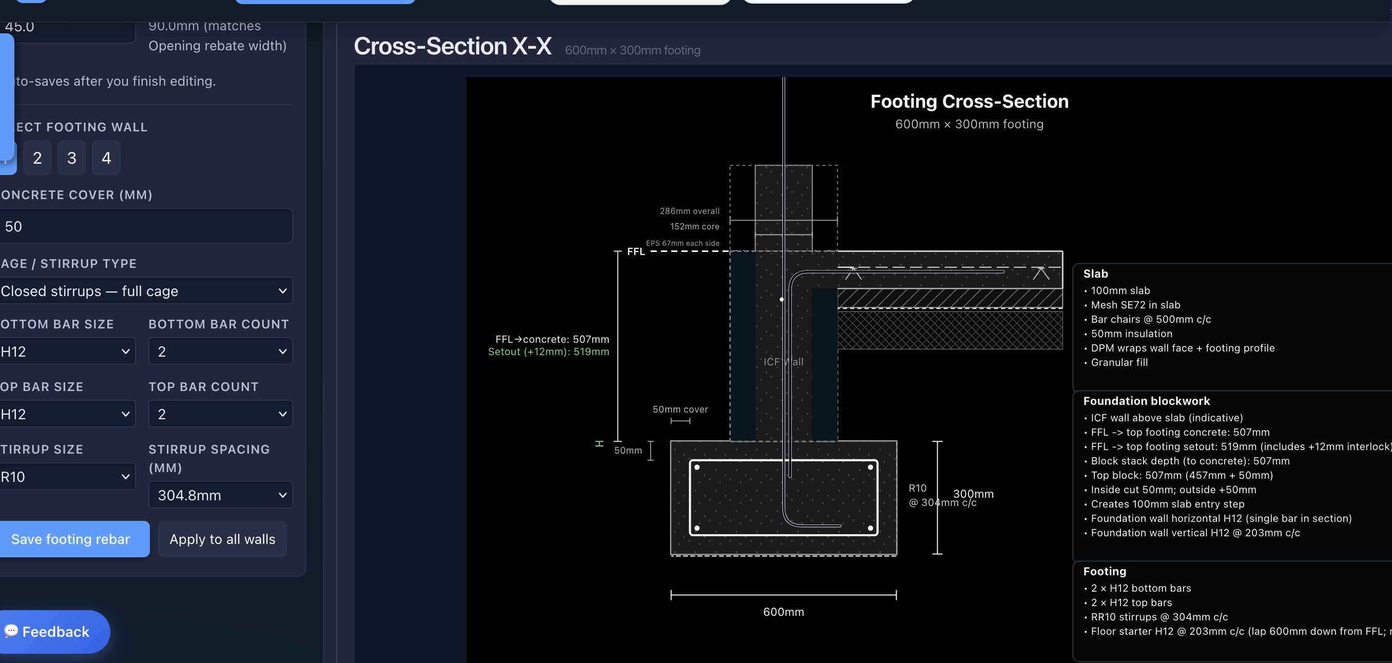 Reinforcement inspection view explaining how quantities are derived